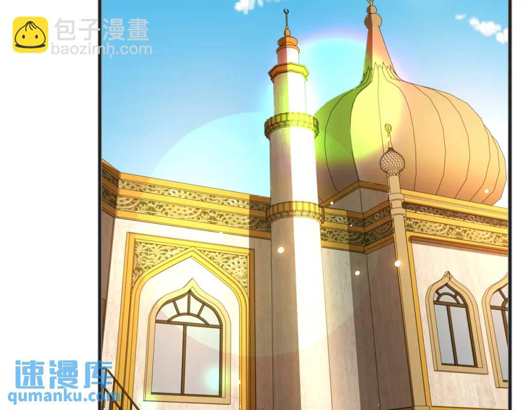 第78话 玩命的硬币游戏(1/3)-第79话