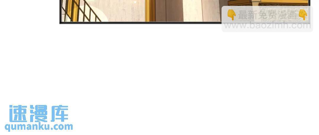第78话 玩命的硬币游戏(1/3)-第79话