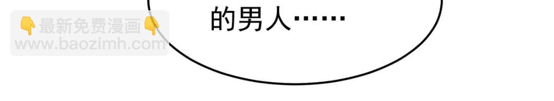 第78话 玩命的硬币游戏(1/3)-第79话