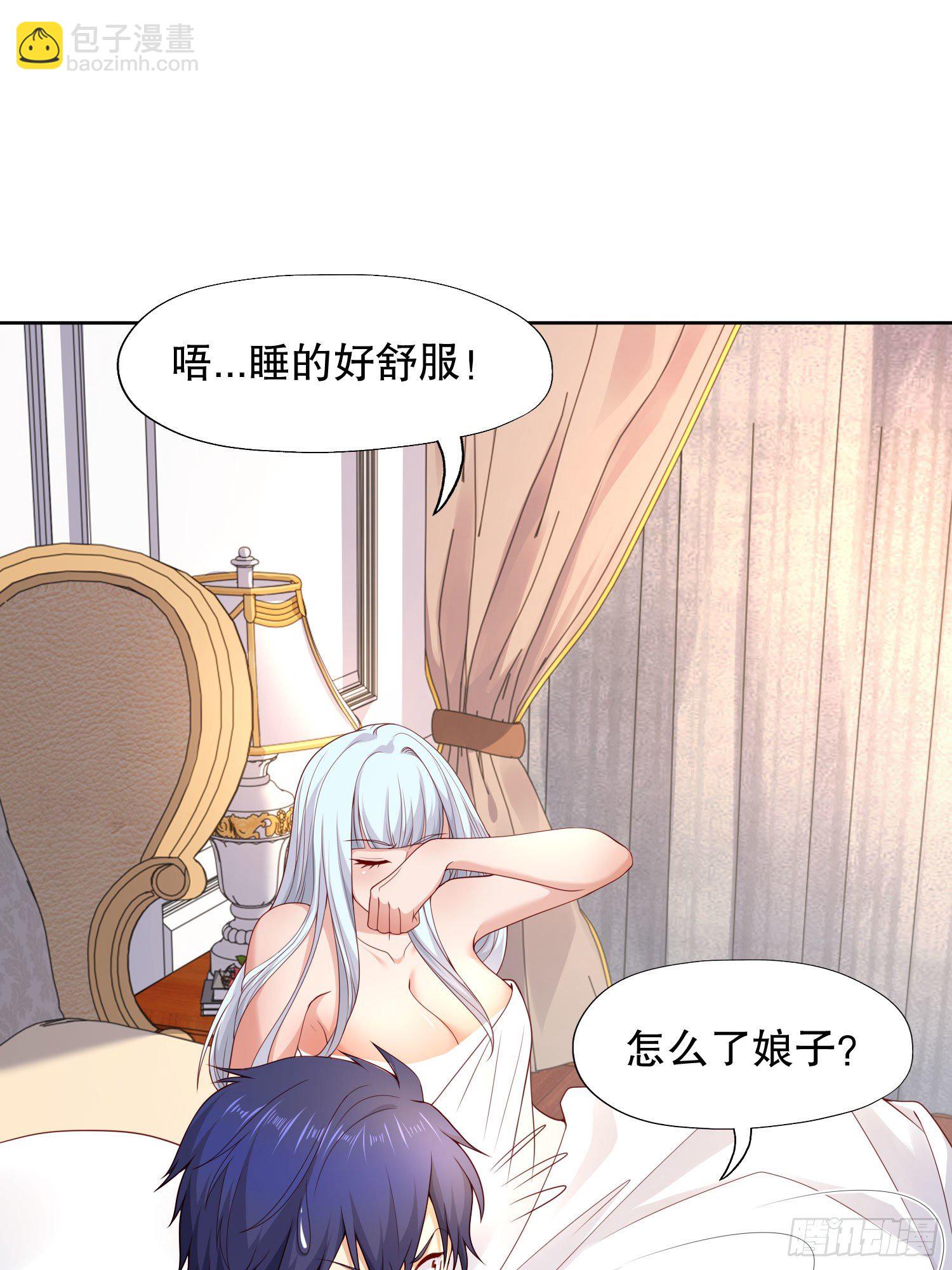第8话 在座的各位都是垃圾(1/2)-第9话