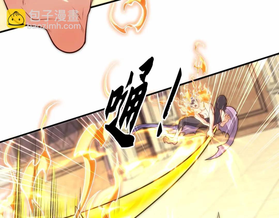 第80话 沙影鬼的真实身份！(1/4)-第81话