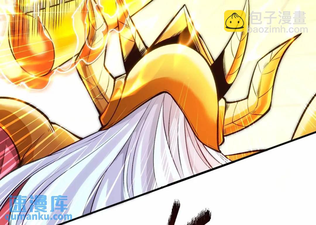 第80话 沙影鬼的真实身份！(1/4)-第81话