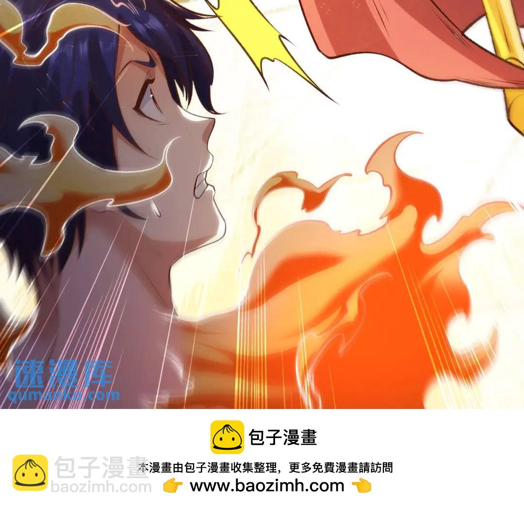 第80话 沙影鬼的真实身份！(1/4)-第81话