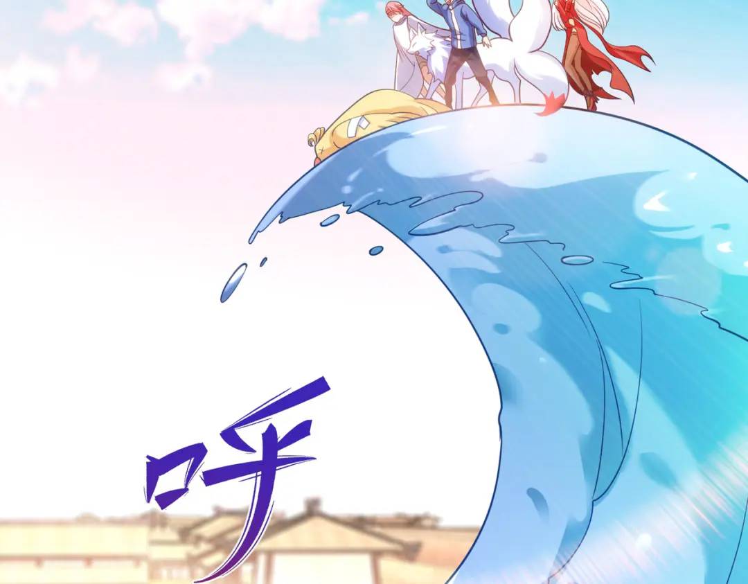 第84话 决战沙影鬼！(1/4)-第85话