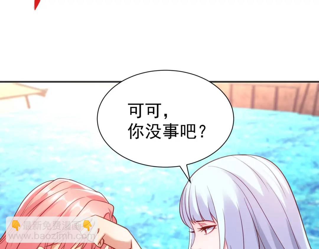 第84话 决战沙影鬼！(1/4)-第85话
