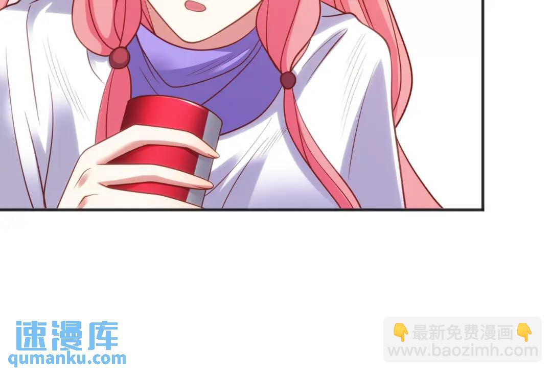 第84话 决战沙影鬼！(1/4)-第85话