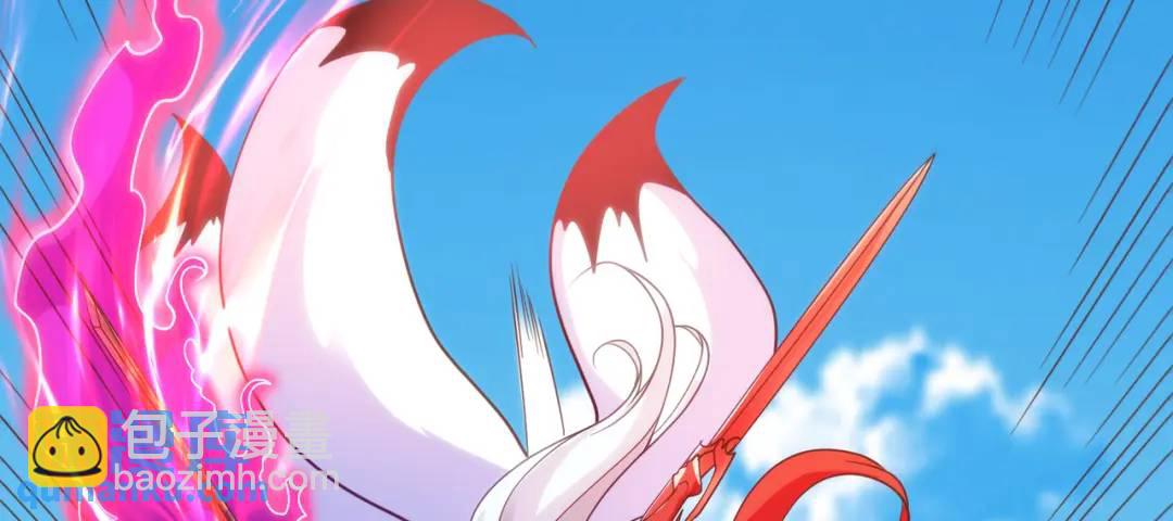 第84话 决战沙影鬼！(1/4)-第85话