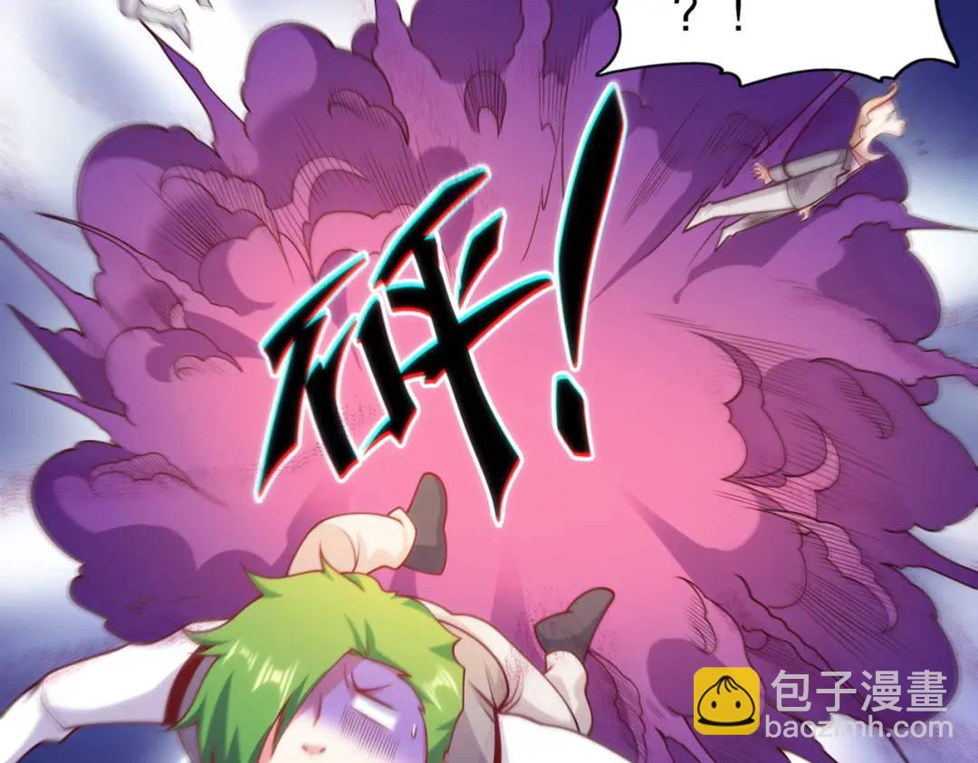 第90话 林缺加入巡夜司！(1/4)-第91话