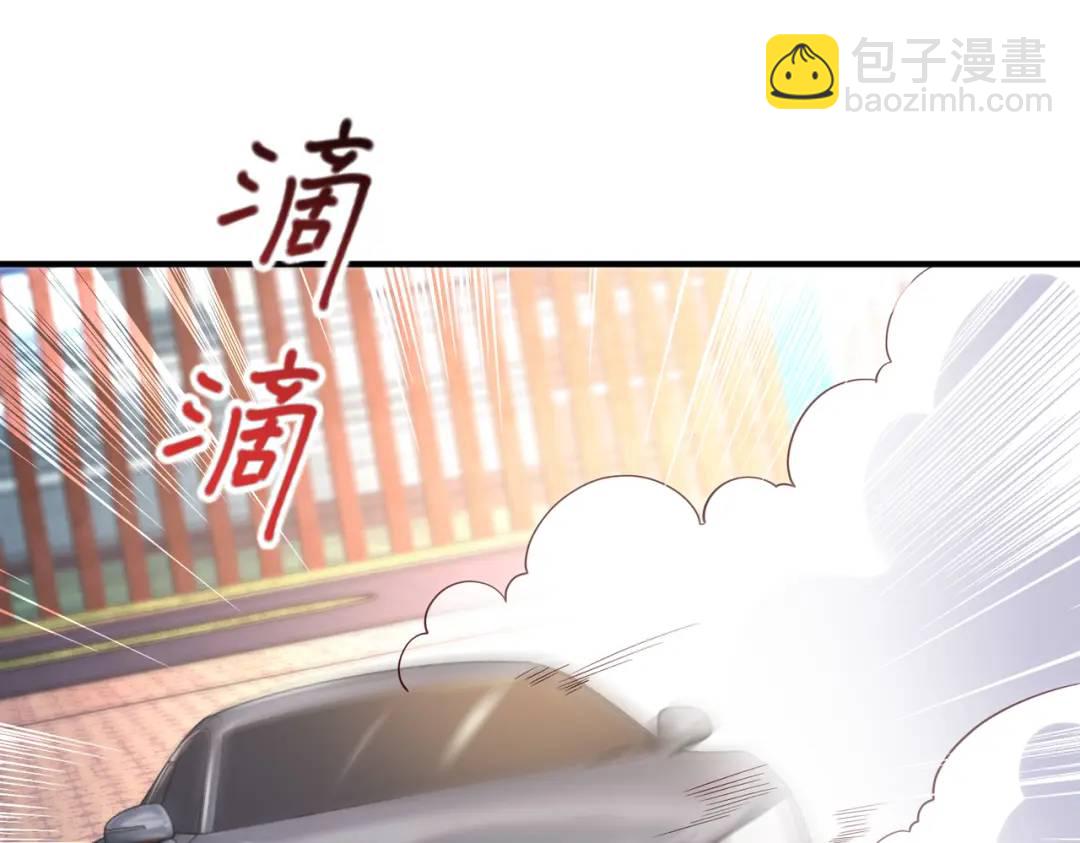 第90话 林缺加入巡夜司！(1/4)-第91话