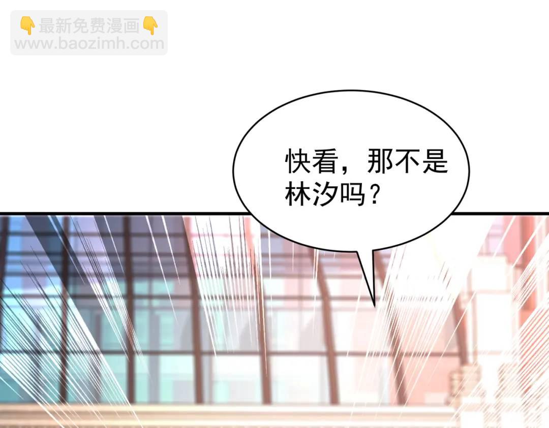 第90话 林缺加入巡夜司！(1/4)-第91话
