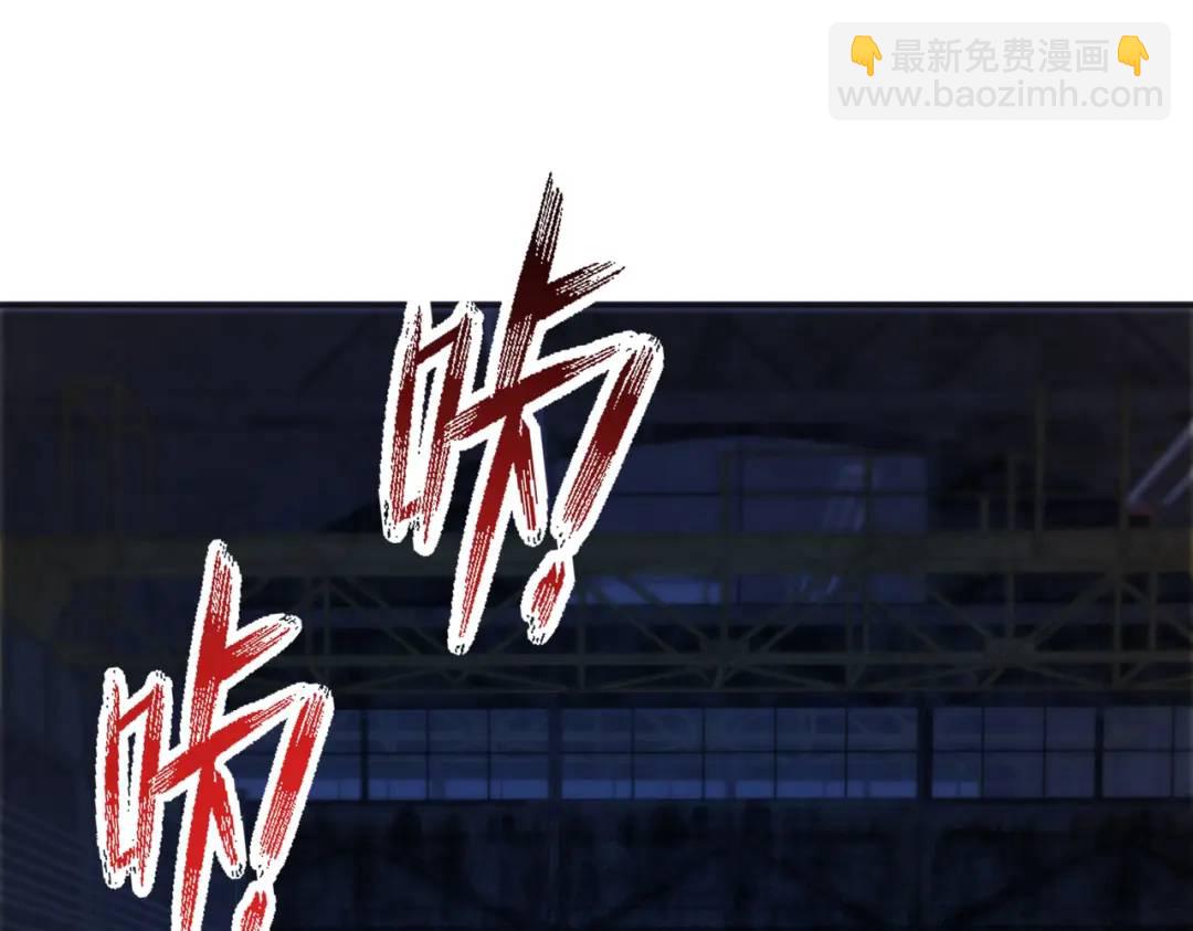 第92话 云希的禁忌异能！(1/4)-第93话