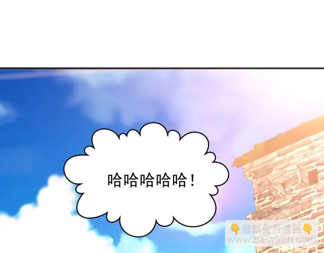 第98话 血色万圣节！(1/4)-第99话