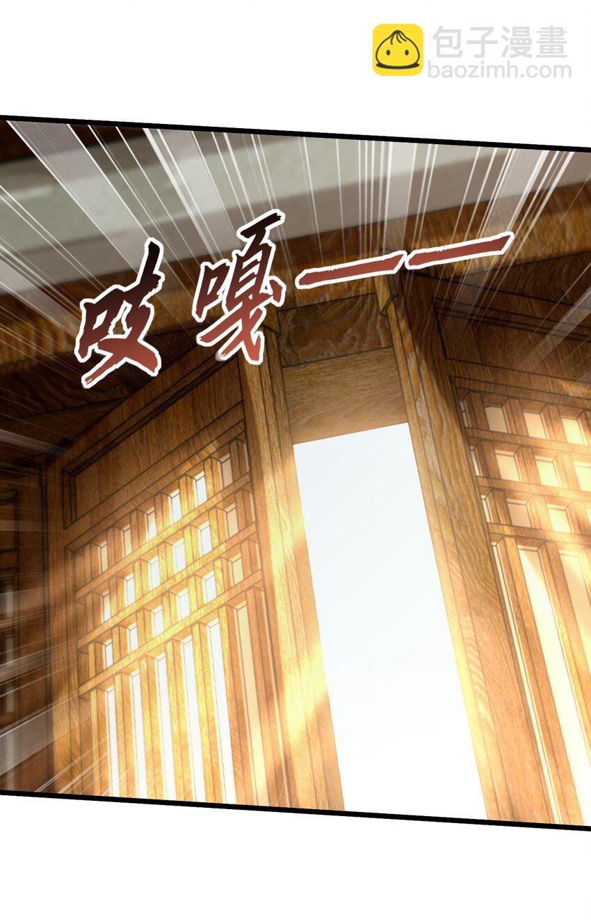 13 屠村(1/2)-第13话
