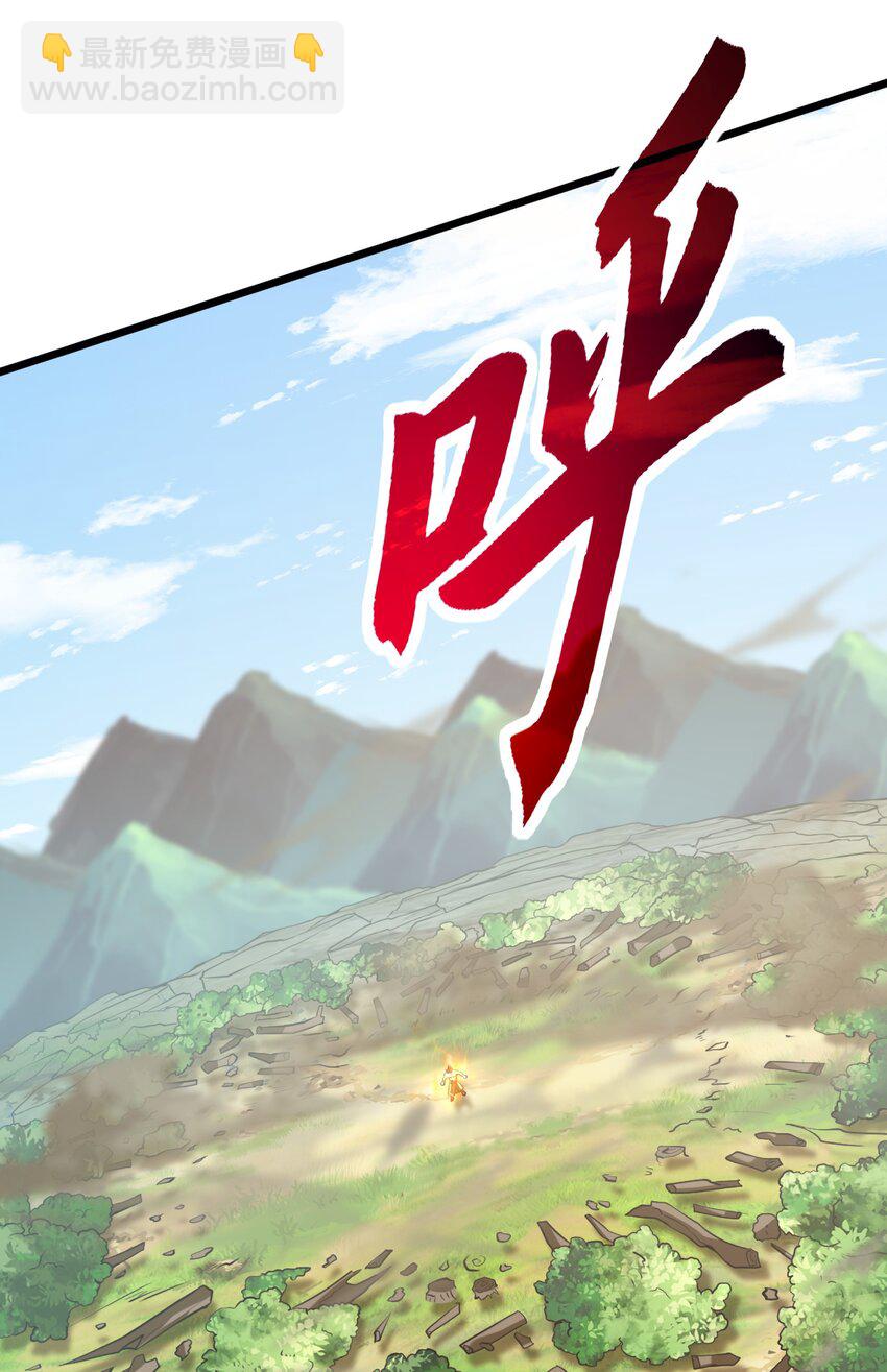 15 复仇开始(1/2)-第15话