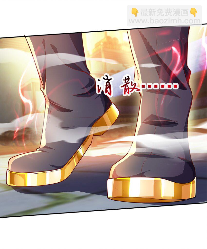 25 修行之路现在正式开始！-第25话