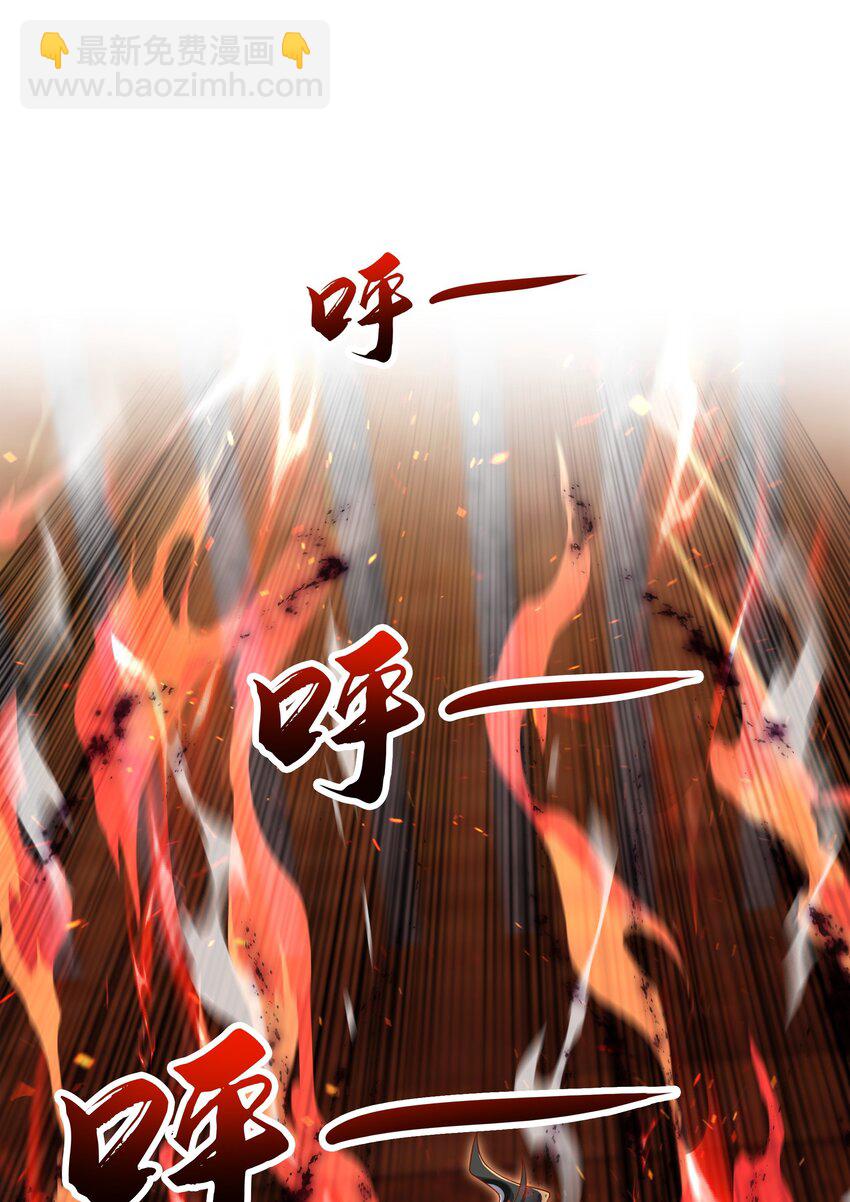 25 修行之路现在正式开始！-第25话