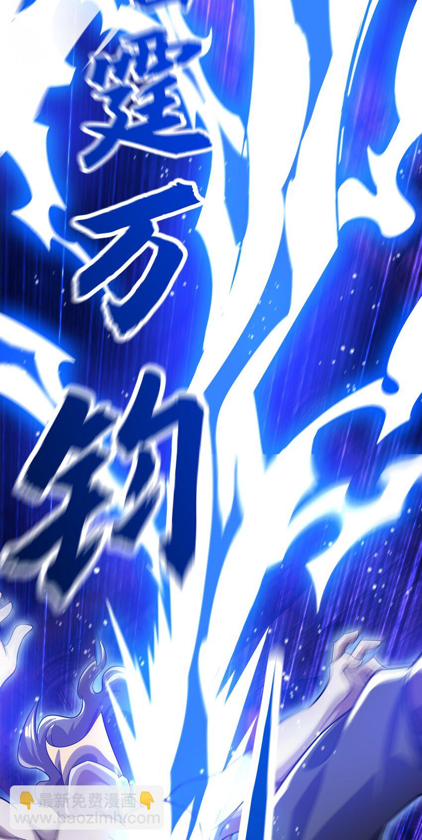 31 谁才是真正的蠢货-第31话