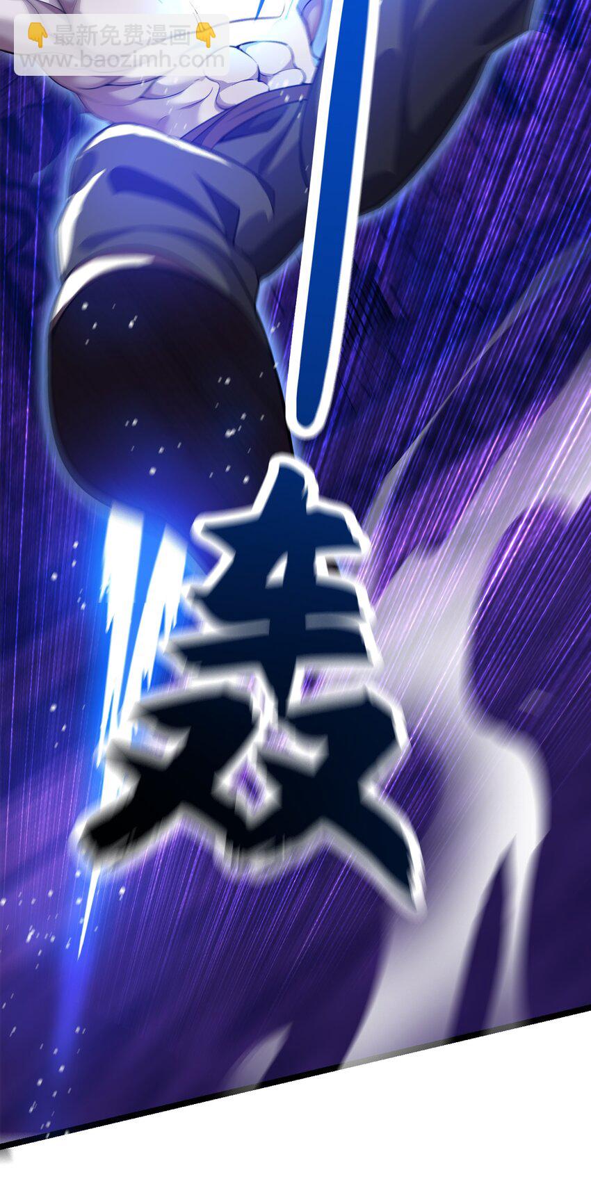 31 谁才是真正的蠢货-第31话