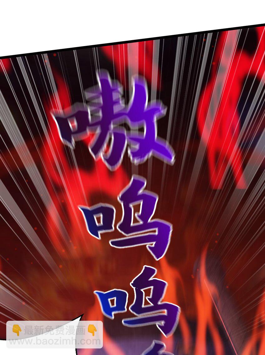 31 谁才是真正的蠢货-第31话