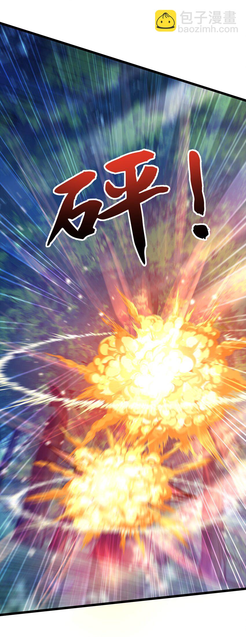 39 人族最大的威胁-第39话