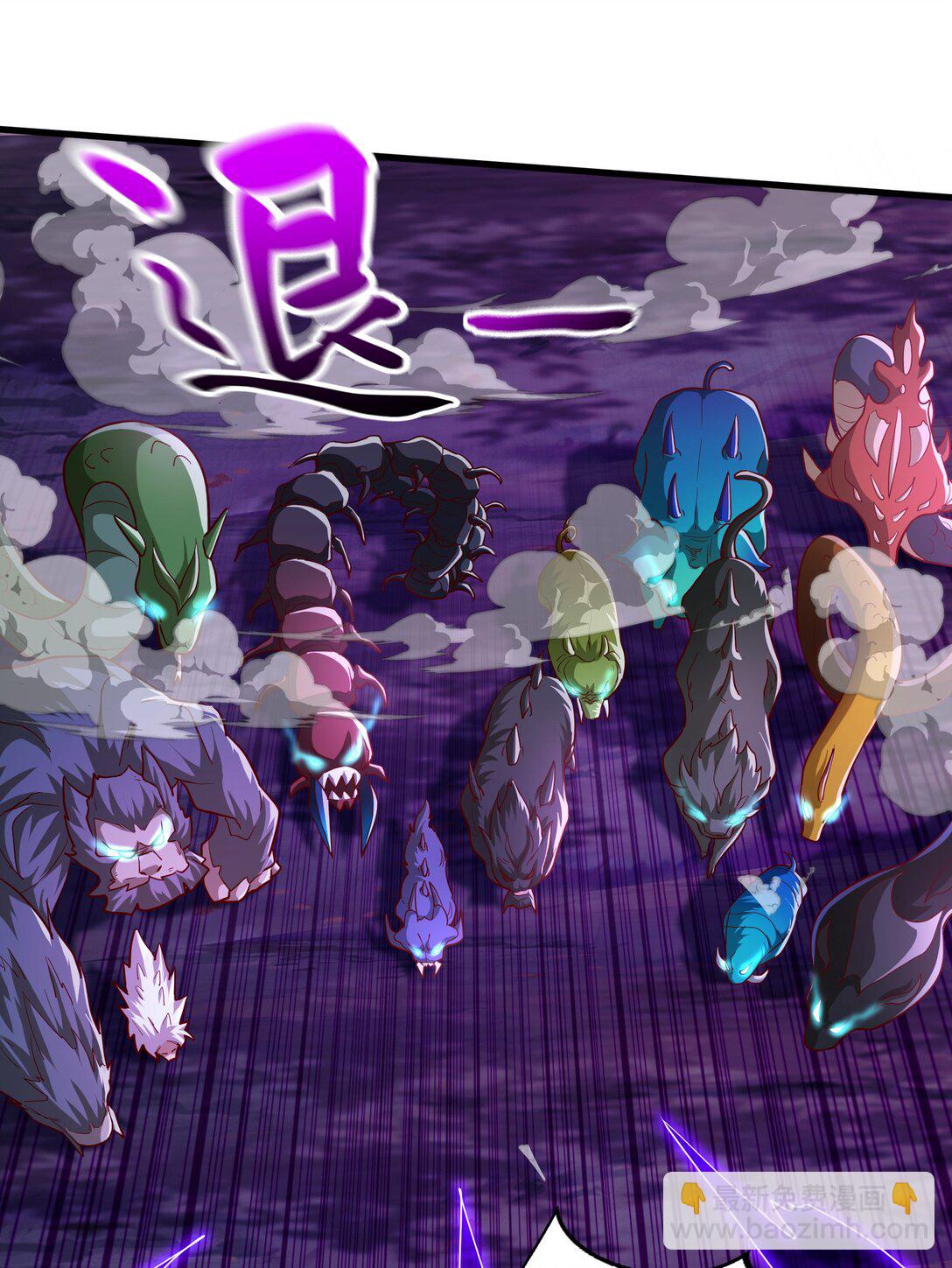 45 他竟在实战中突破了！-第45话