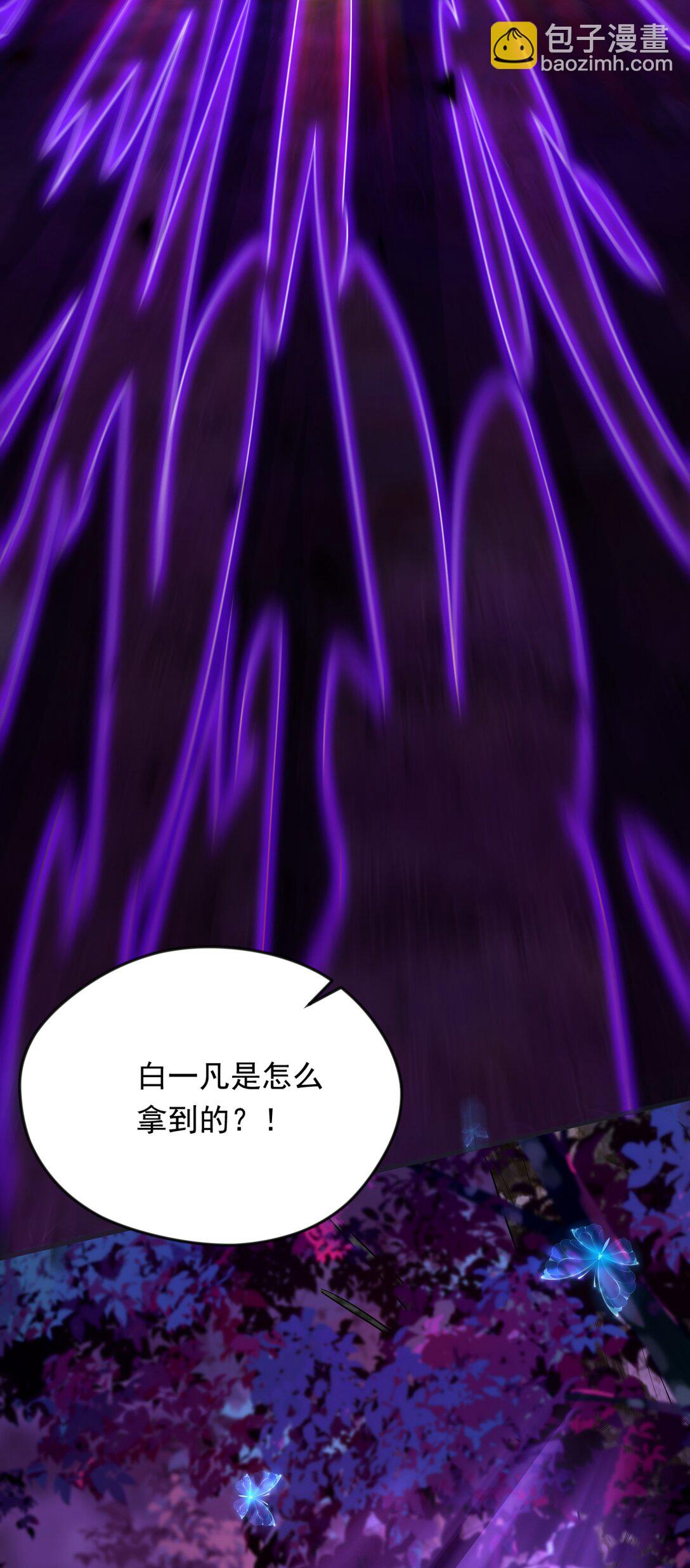 45 他竟在实战中突破了！-第45话