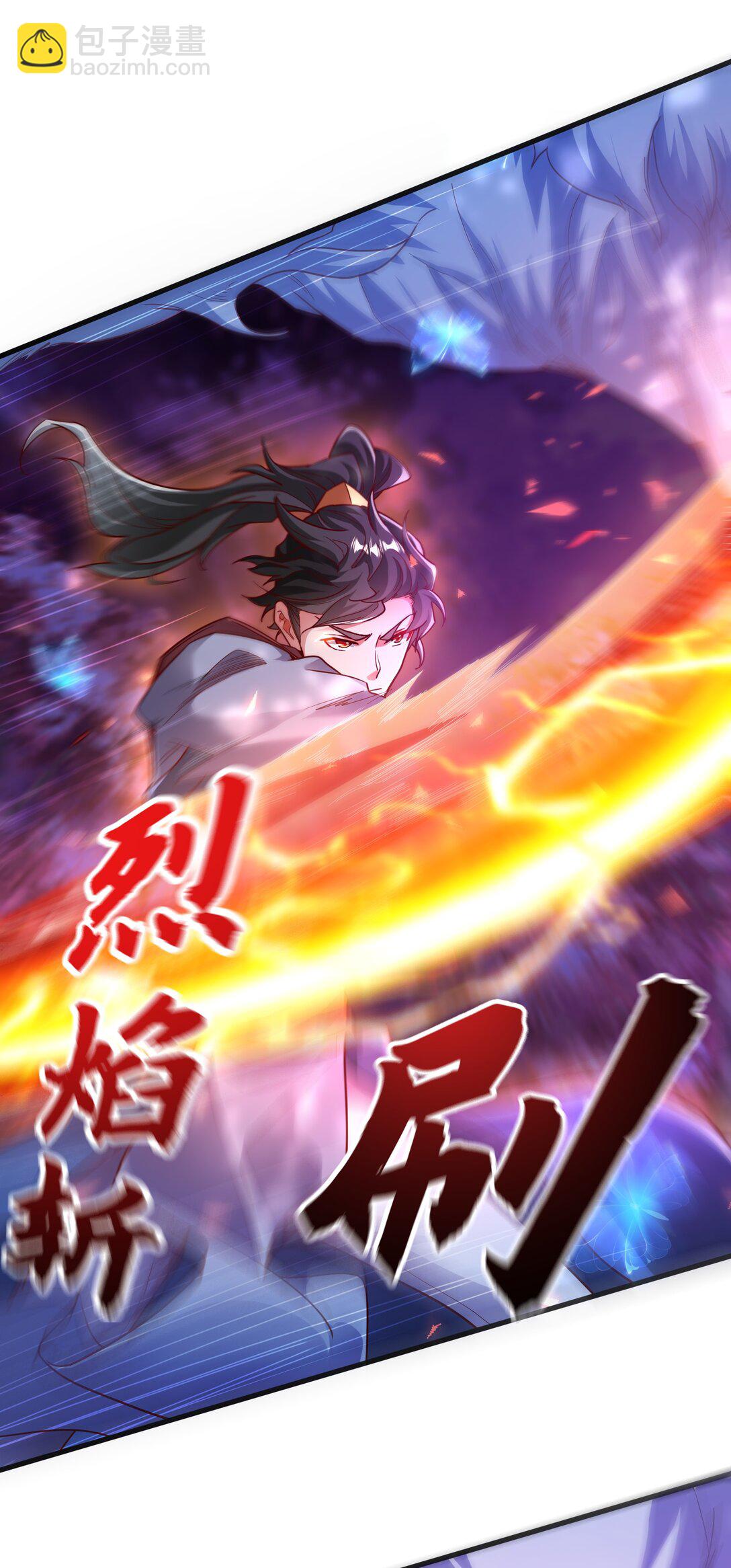 45 他竟在实战中突破了！-第45话