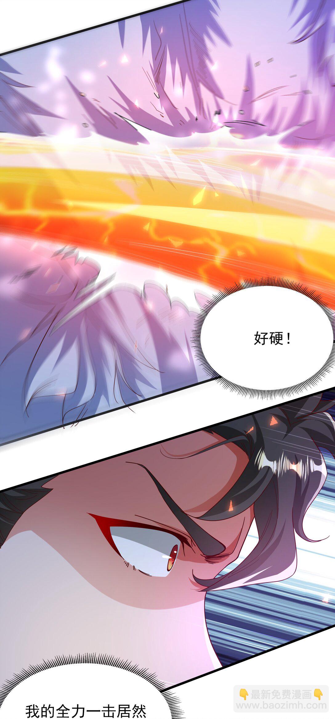 45 他竟在实战中突破了！-第45话
