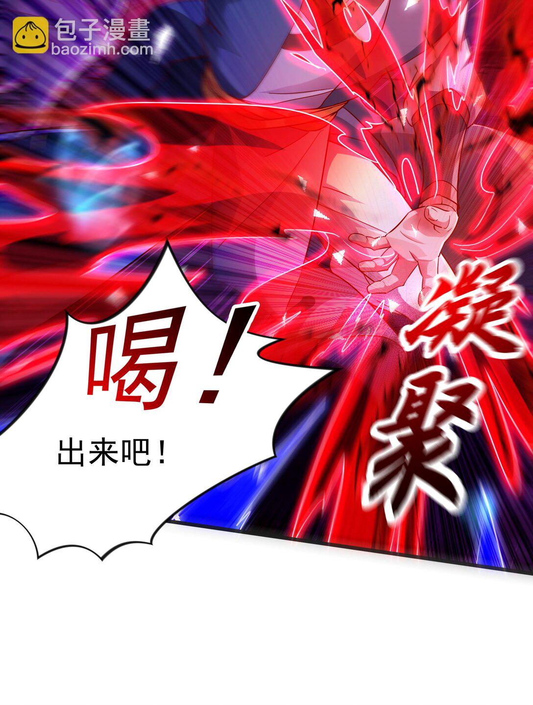 45 他竟在实战中突破了！-第45话
