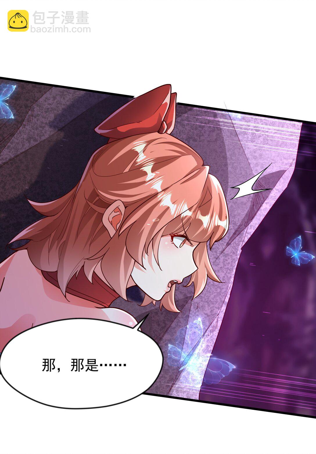45 他竟在实战中突破了！-第45话