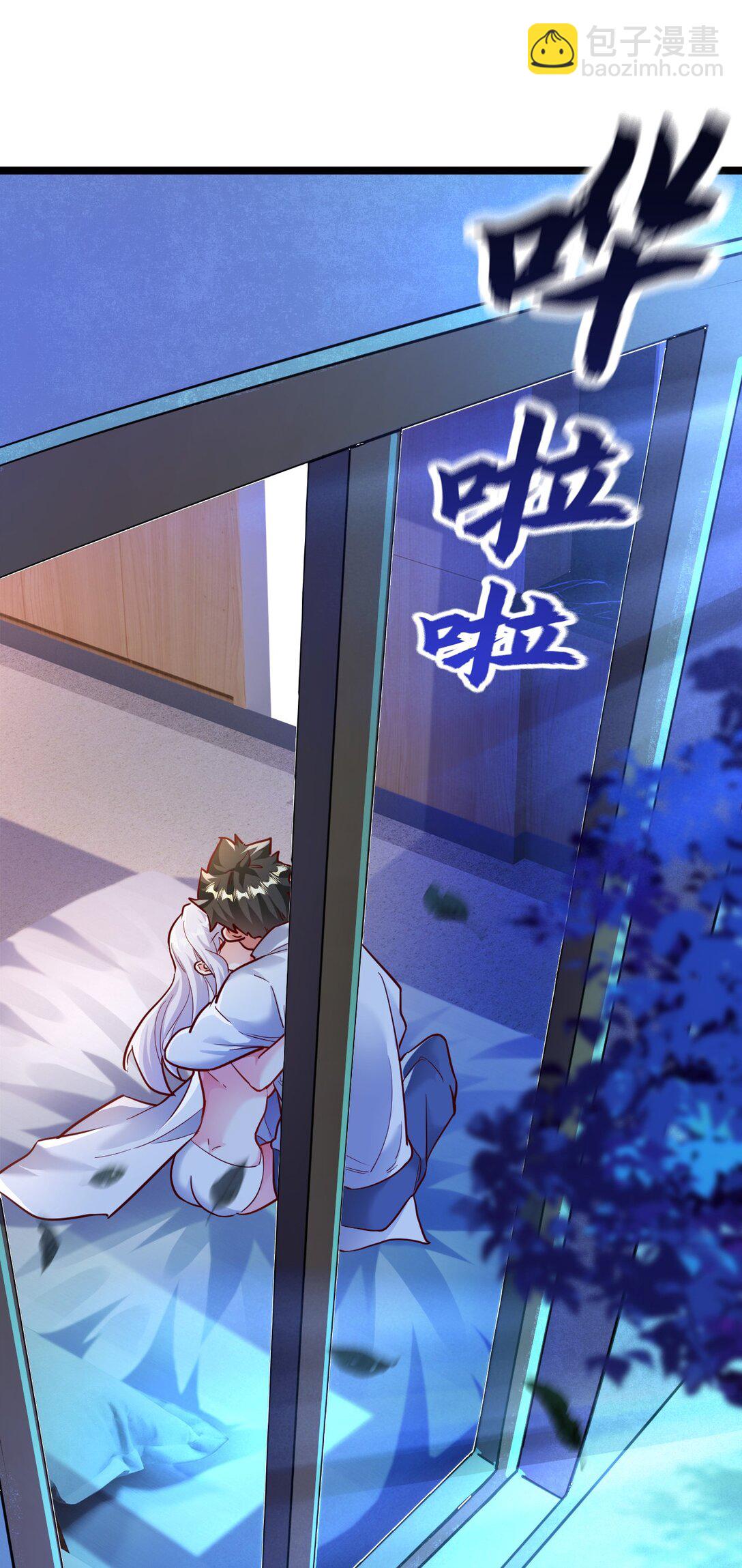 49 回到异世界开始历练-第49话