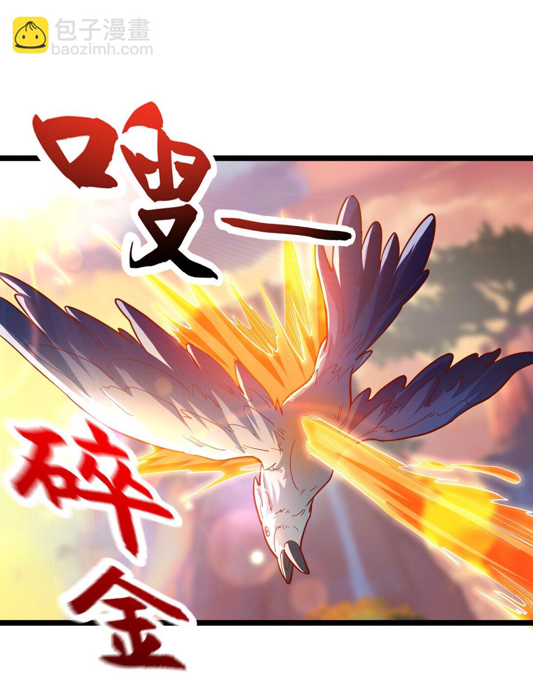 49 回到异世界开始历练-第49话