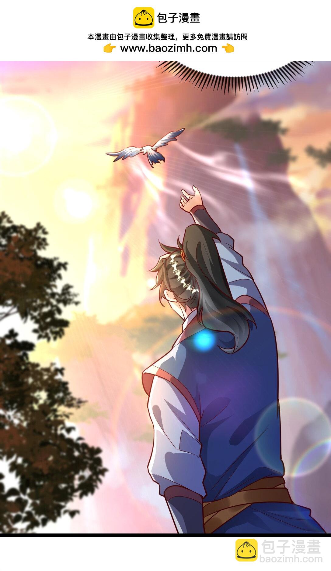 49 回到异世界开始历练-第49话