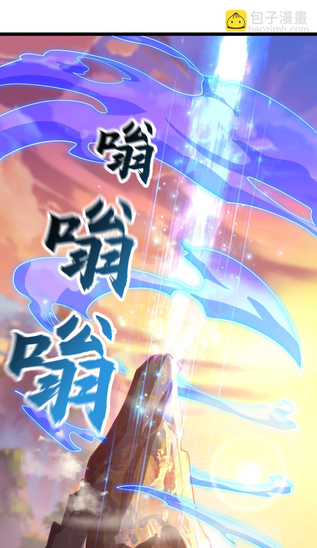 49 回到异世界开始历练-第49话