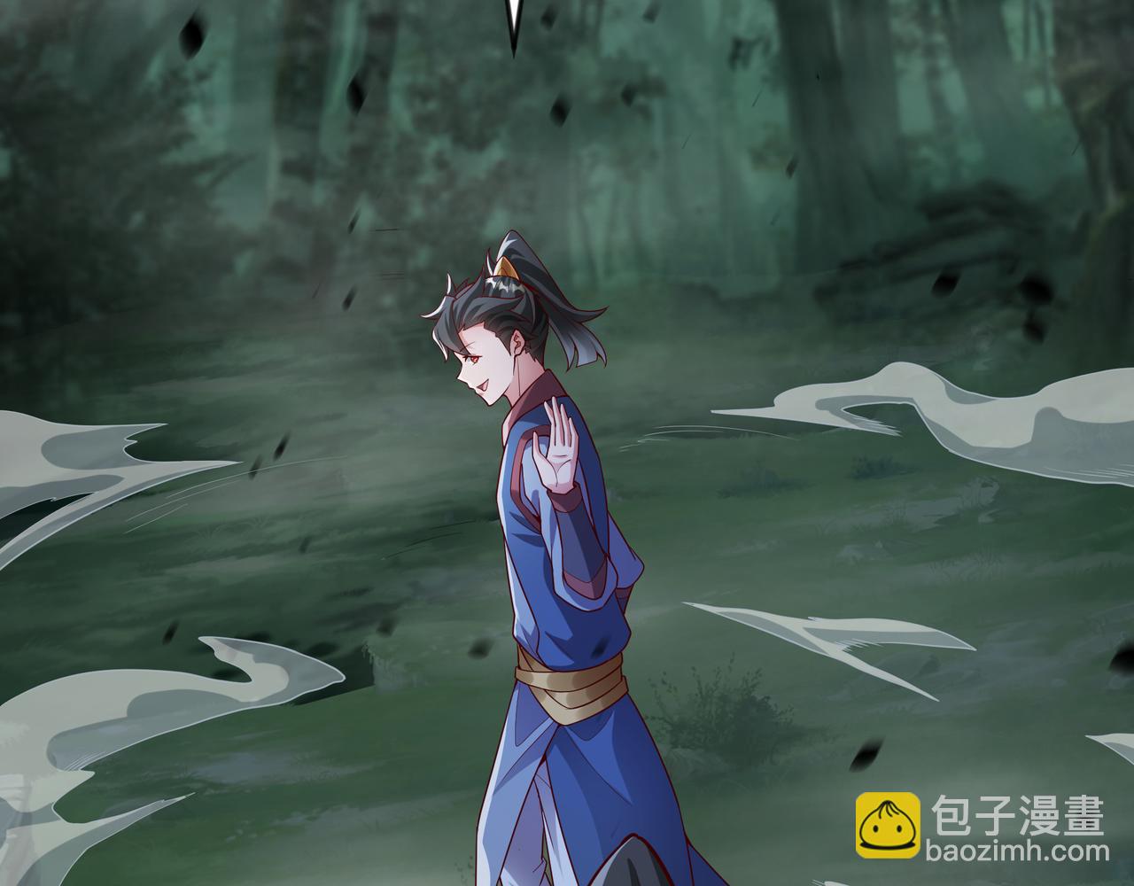 53 让他死无葬身之地！(1/2)-第53话