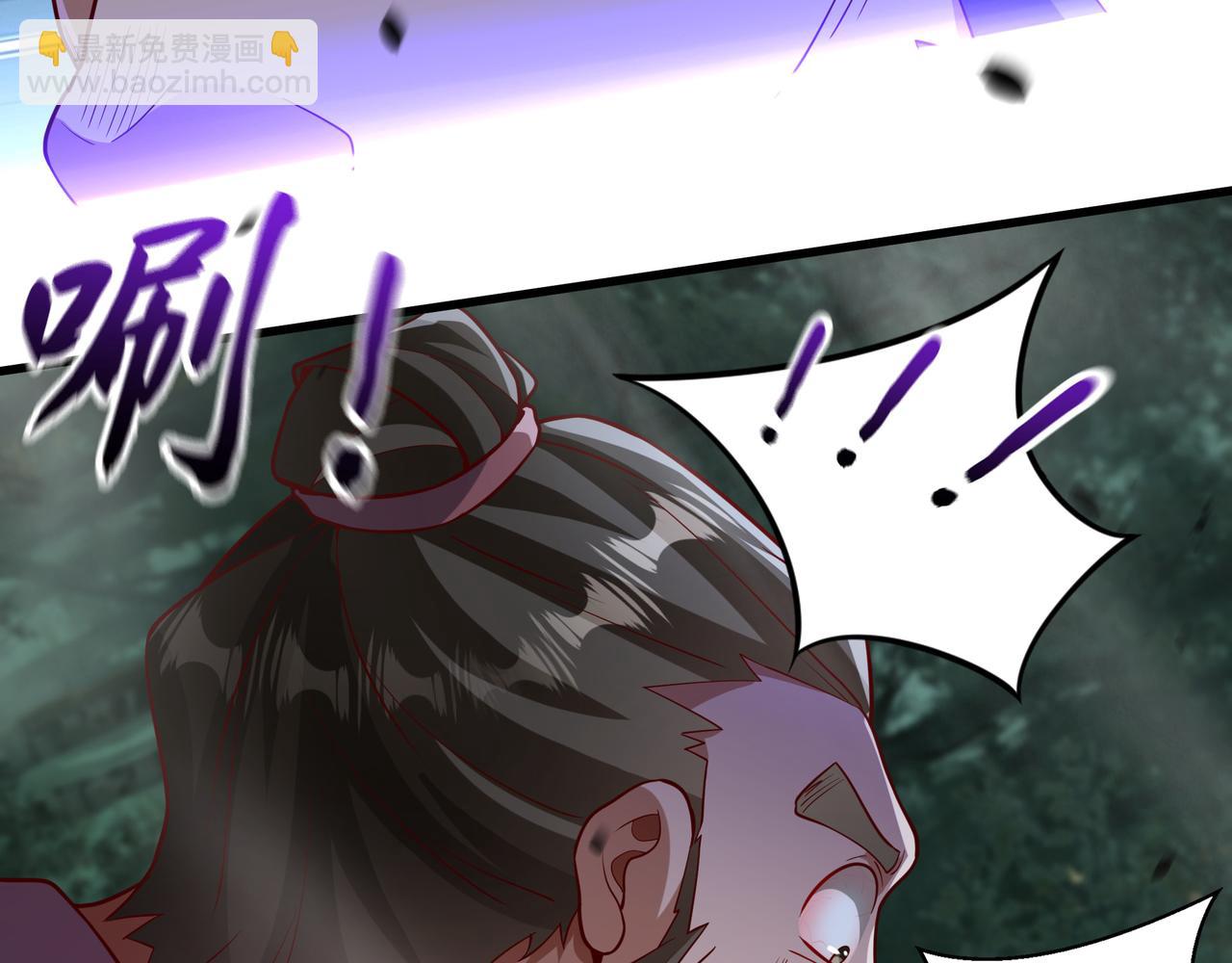 53 让他死无葬身之地！(1/2)-第53话