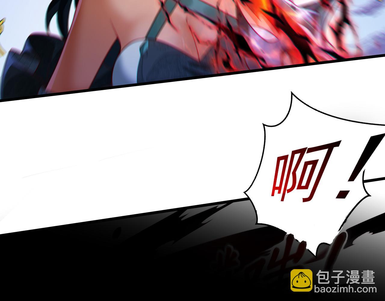 53 让他死无葬身之地！(1/2)-第53话