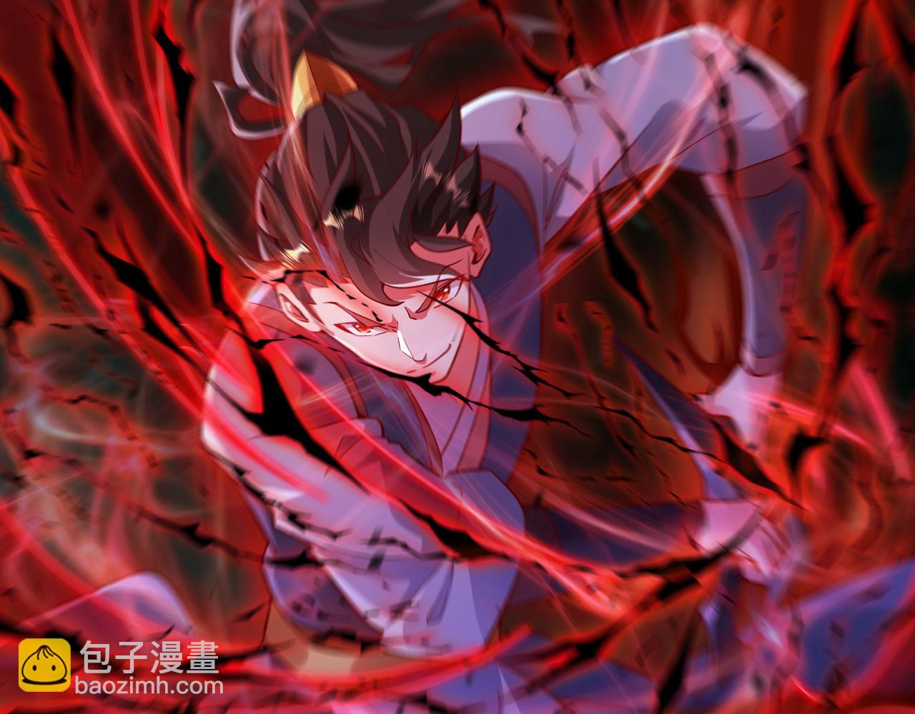 55 自作孽不可活(1/3)-第55话