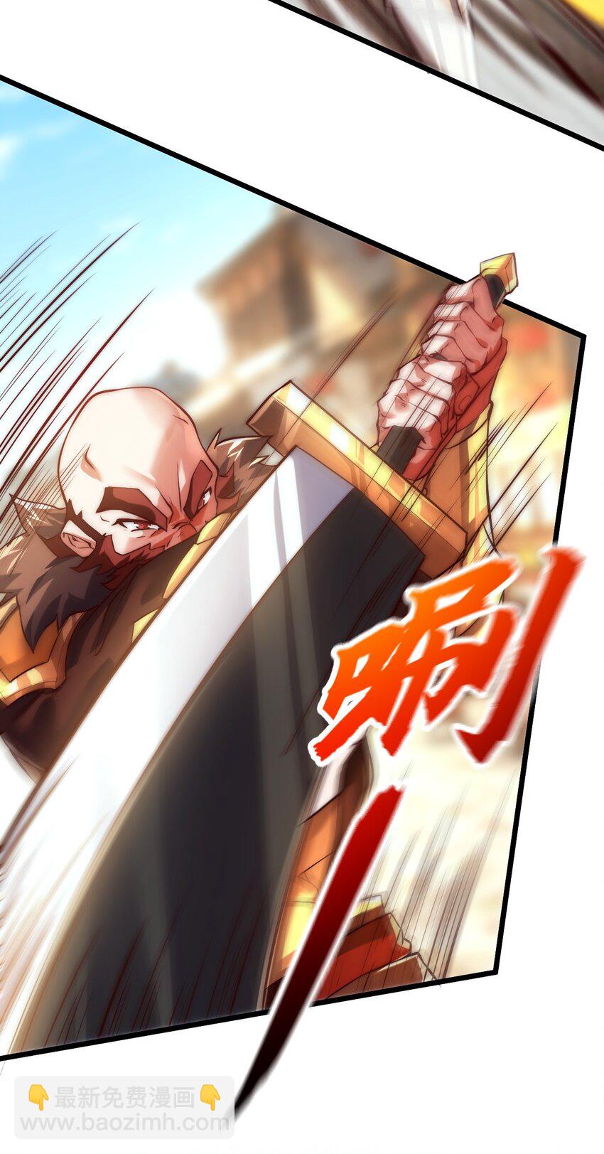 05 肉体也升级了？-第5话