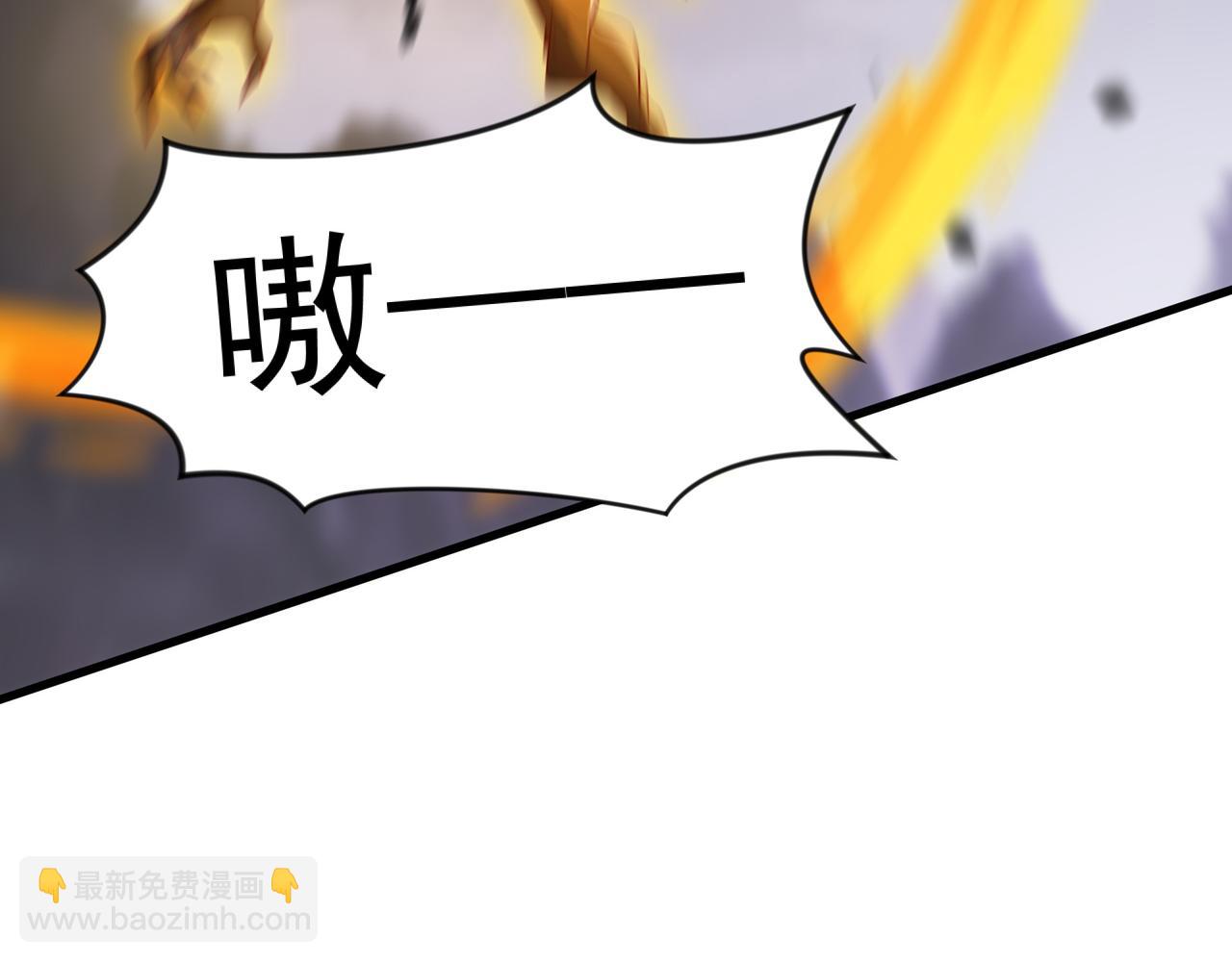 59 安心的去吧！(1/2)-第59话