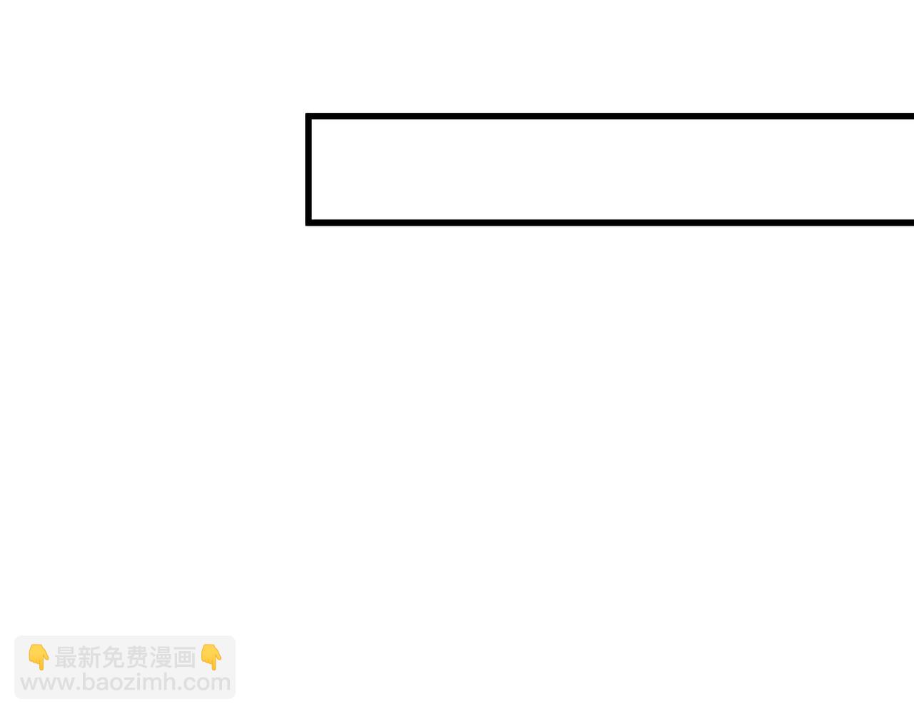 59 安心的去吧！(1/2)-第59话