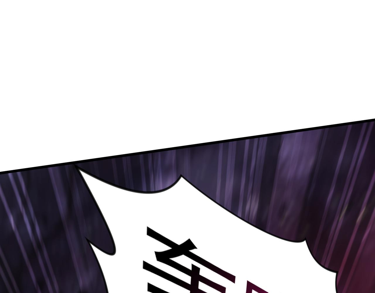 59 安心的去吧！(1/2)-第59话