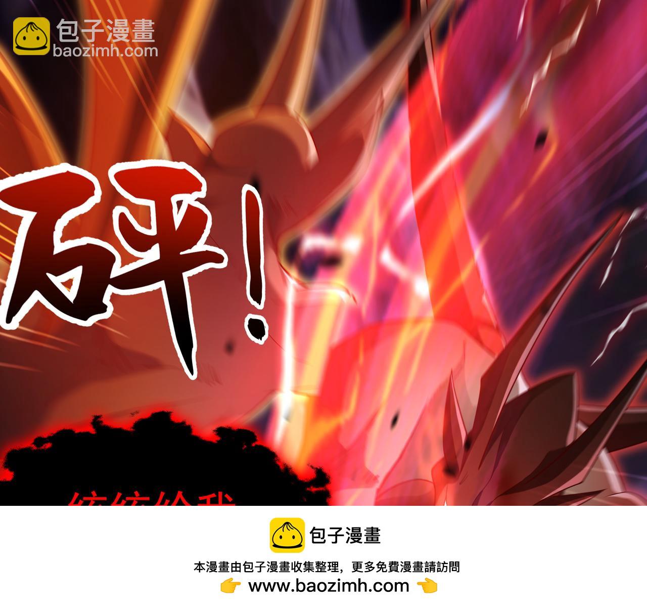 59 安心的去吧！(1/2)-第59话
