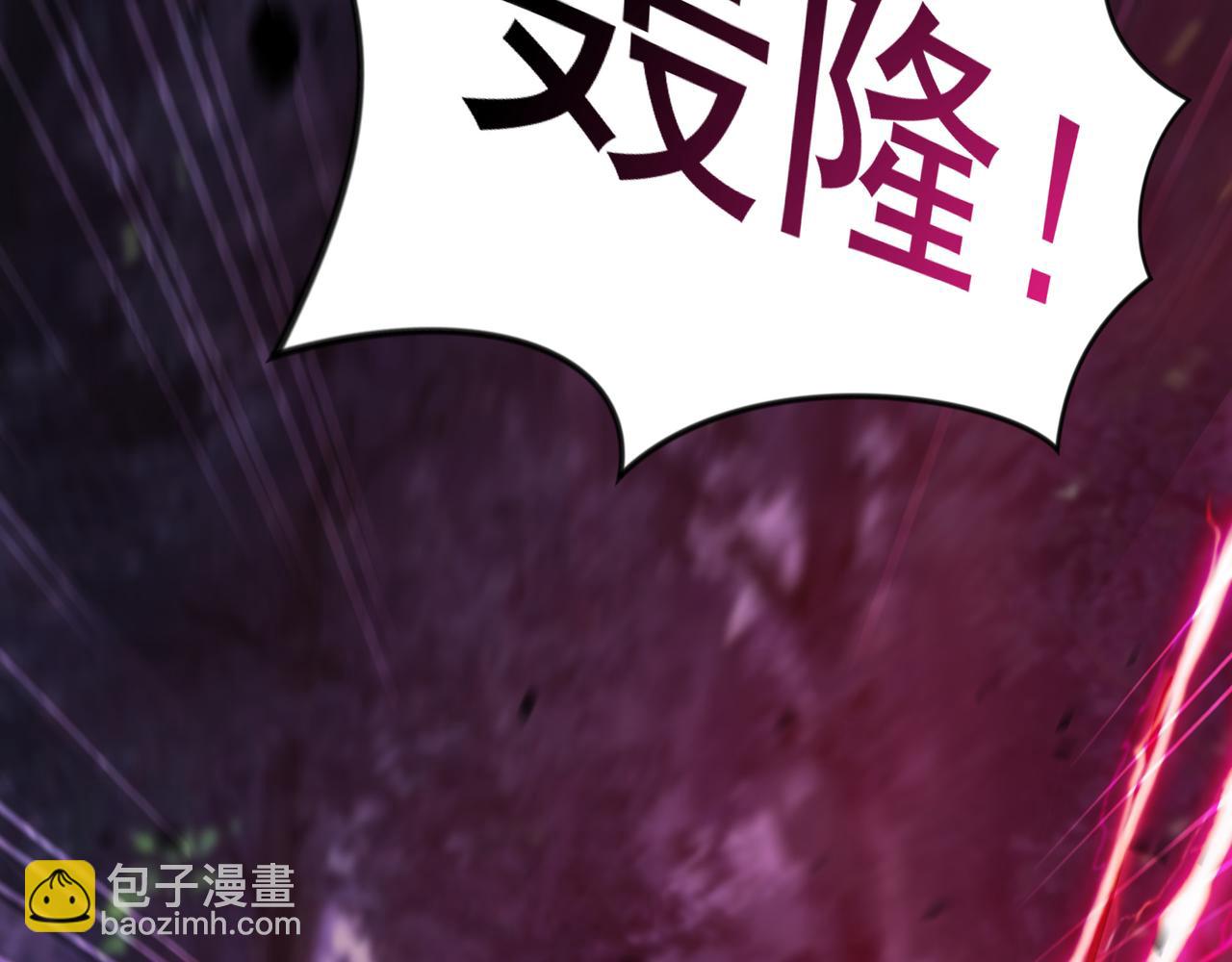59 安心的去吧！(1/2)-第59话