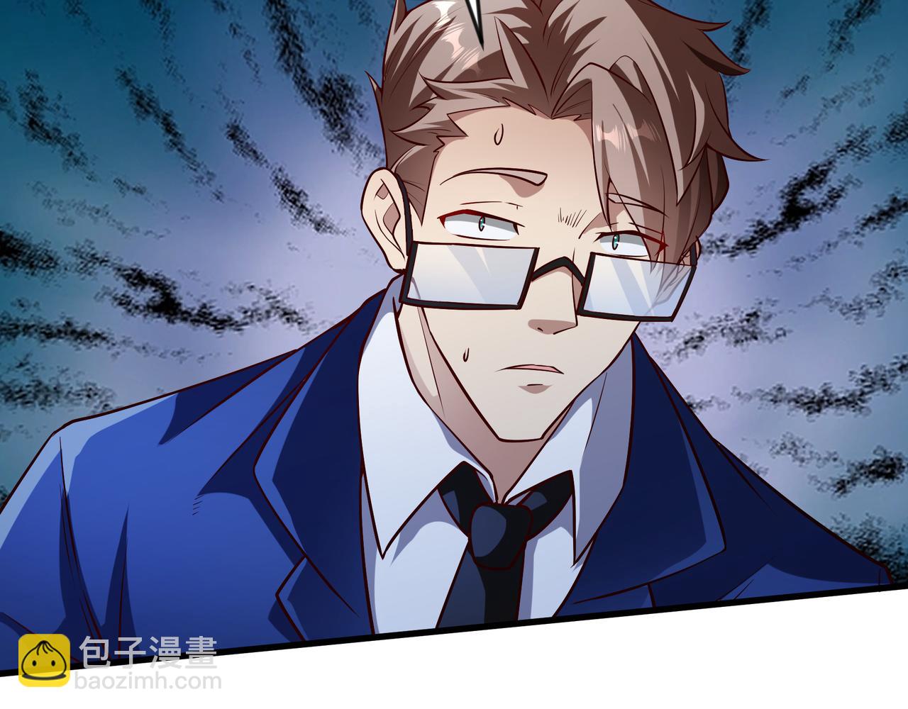 61 战斗力爆表！(1/2)-第61话