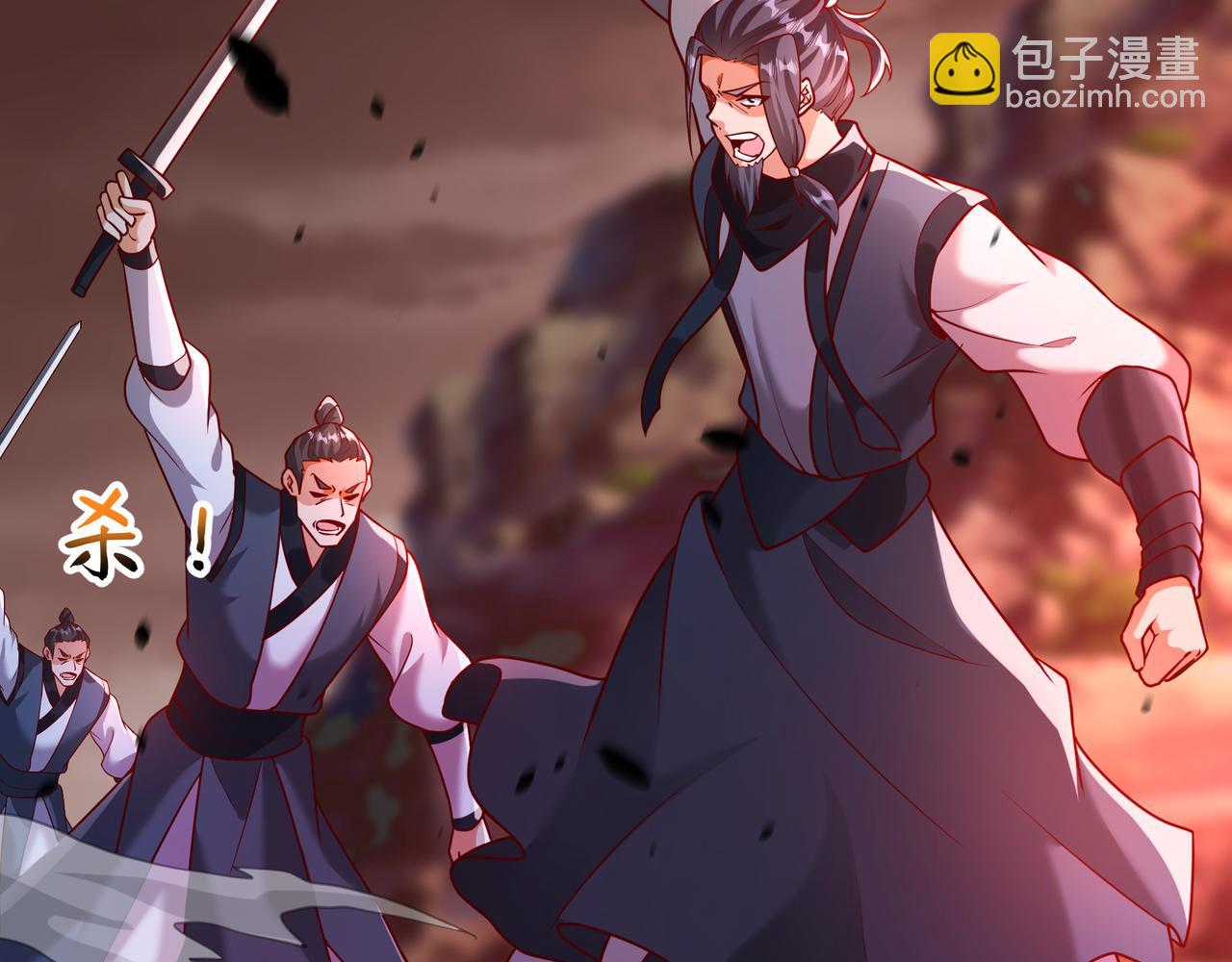 63 都去死吧(1/2)-第63话