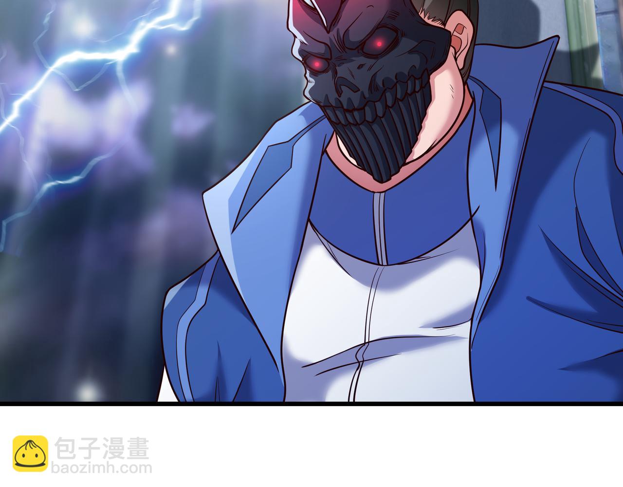 67 损我者，有仇必讨(1/2)-第67话