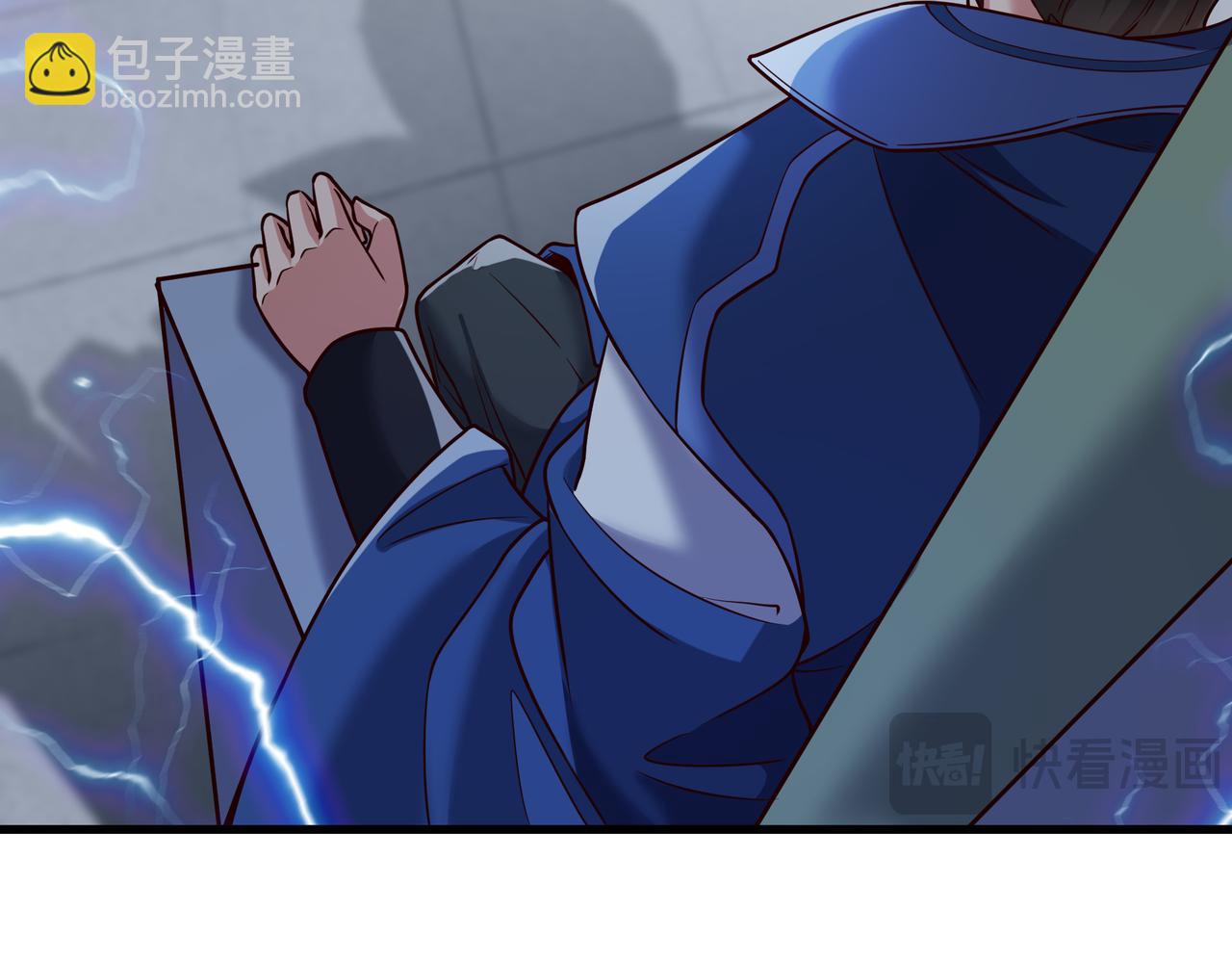 67 损我者，有仇必讨(1/2)-第67话
