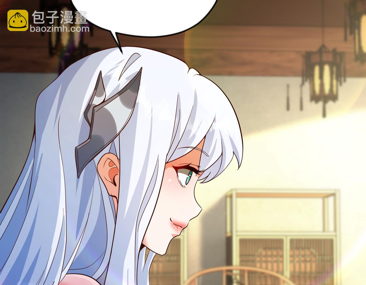 71 剑胎！(1/2)-第71话