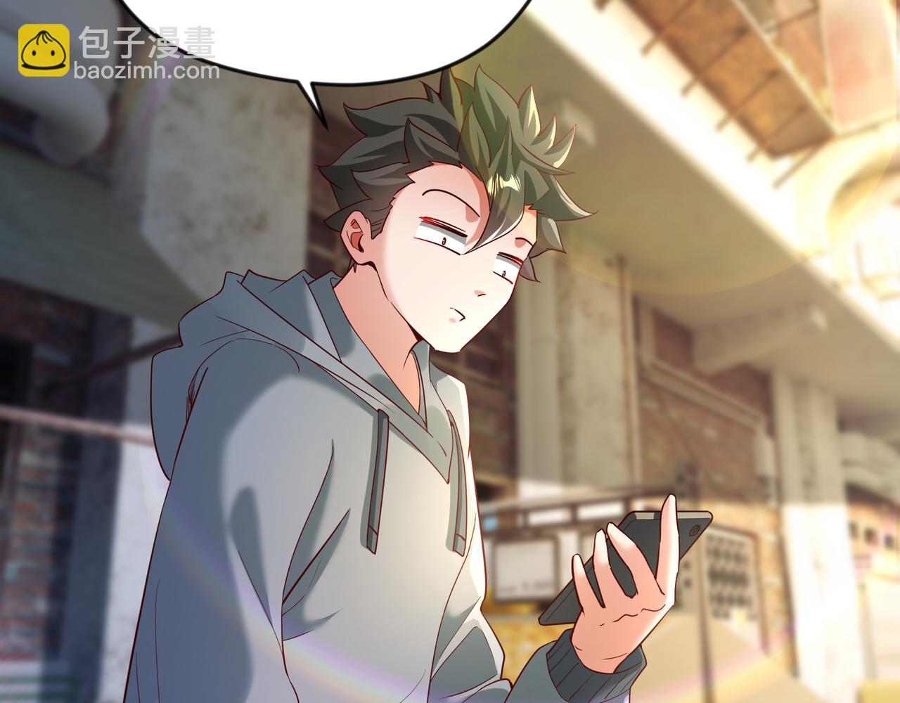 71 剑胎！(1/2)-第71话